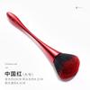 Nail Art Brush Art Dust Brush for Manicure Beauty Brush Blush Powder Brushes Fashion Gel Nail Accessories Nail Pretty Tools