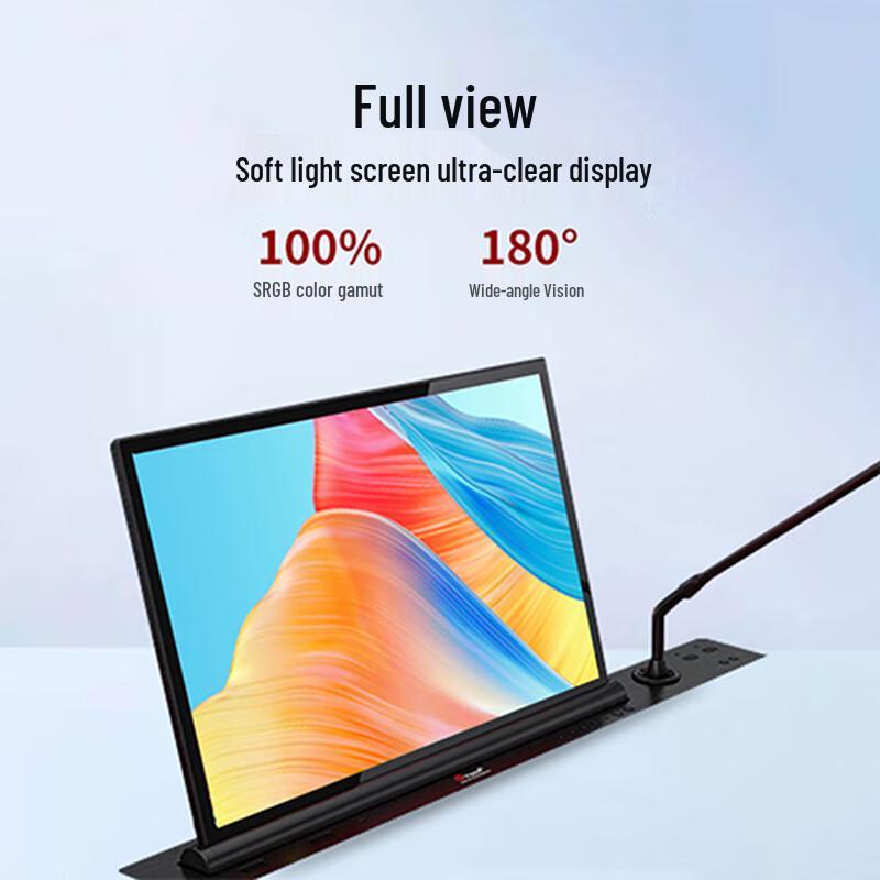 SYDIN Smart Paperless Conference LCD Lift System (CN version)