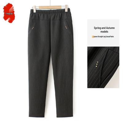 Elderly Women's Loose Straight-Leg Casual Pants