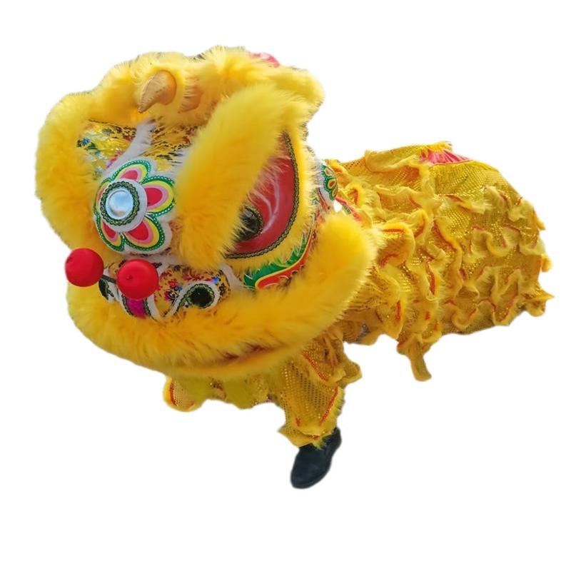 Adult Southern Lion Dance Wool Costume Full Set