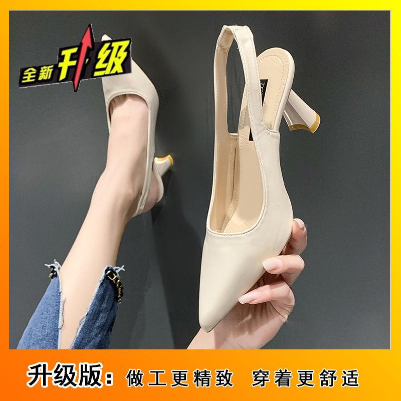 

French nude pointed back empty sandals women s bag head high heels one word with thick heel single shoes spring and summer 2025 new 40