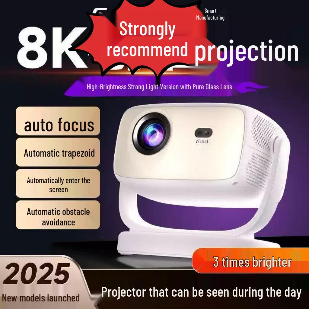 

2026 Ultra HD Home & Office Projector with Mobile Screen Mirroring for Bedroom & Daytime Wall Use P5 Auto-Focus білий