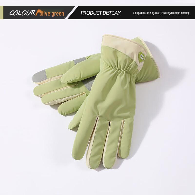 Jingxin Women's Winter Warm Driving & Cycling Gloves