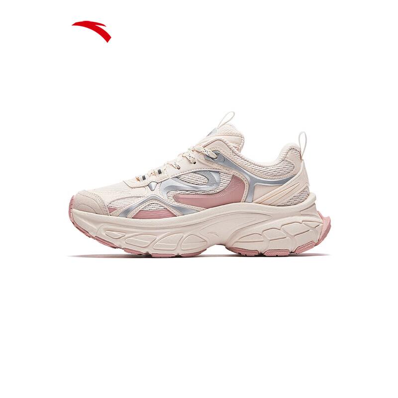 ANTA Starlight 5 Women s Platform Dad Shoes 38.5