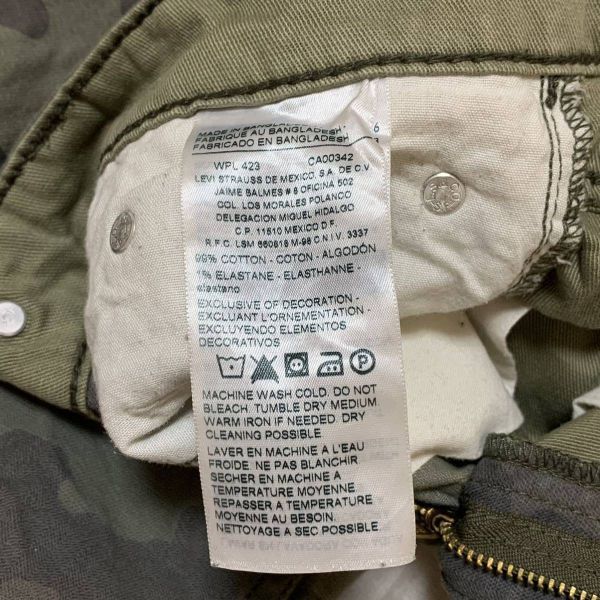 Signature by Levi's Military Pants Bottoms Khaki Camo Pattern(USED)