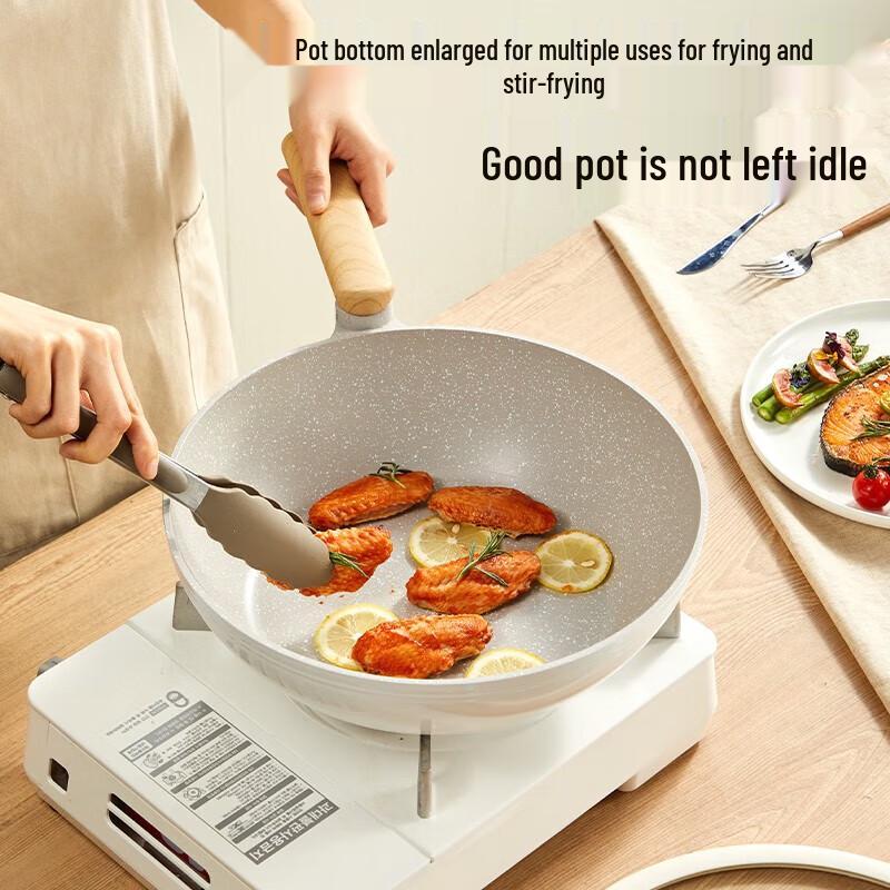 Chuidahuang Maifan Stone Non-Stick Wok