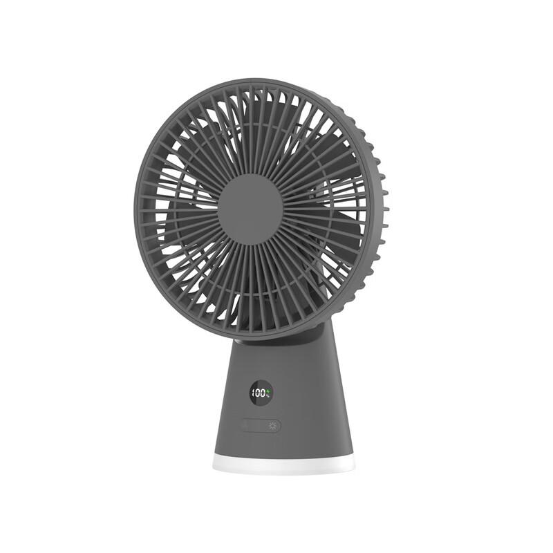 

Portable USB Rechargeable Desktop Fan with Night Light