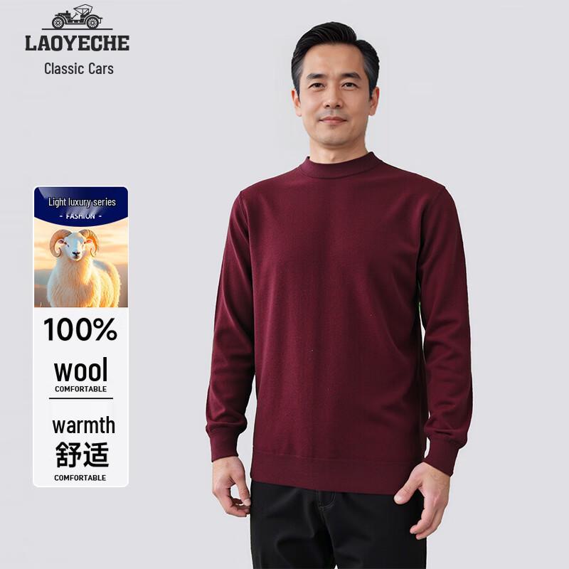 

Laoyeche Men s 100% Wool Round Neck Sweater M