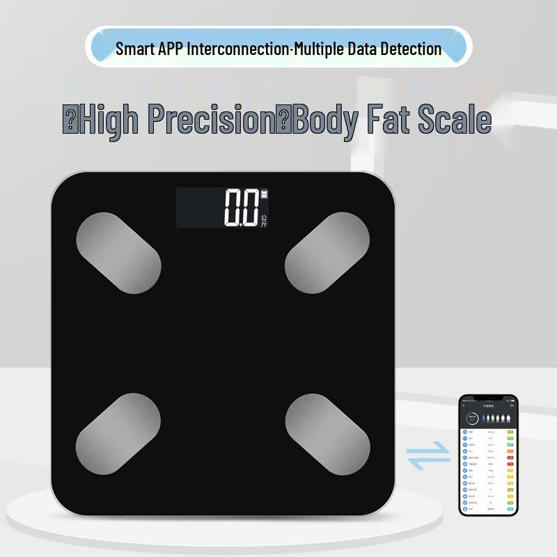 

Diqingman Digital Body Weight Scale, Chinese Display