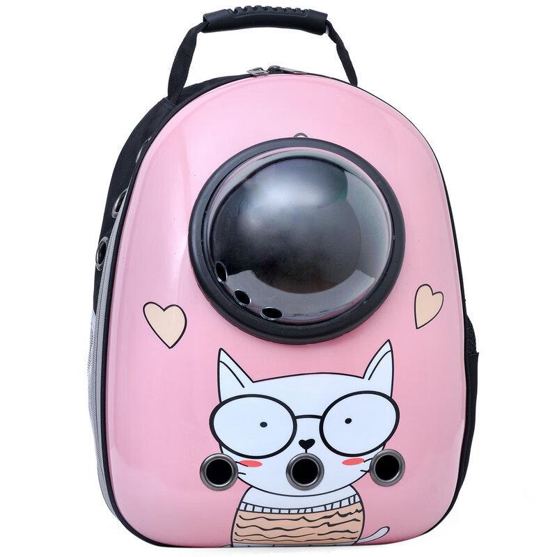 Portable Pet Space Capsule Backpack