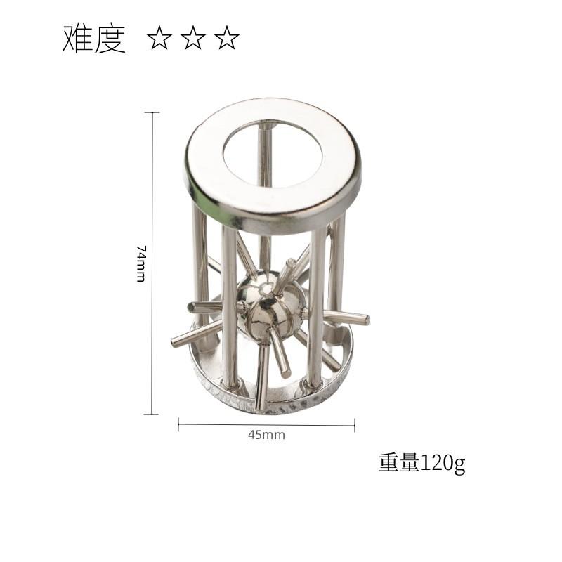 Unraveling Puzzle Toys No1-36 Alloy Ball Classic IQ Metal Brain Teaser Magic Puzzles Game Toys for Children Adults Funny Gifts