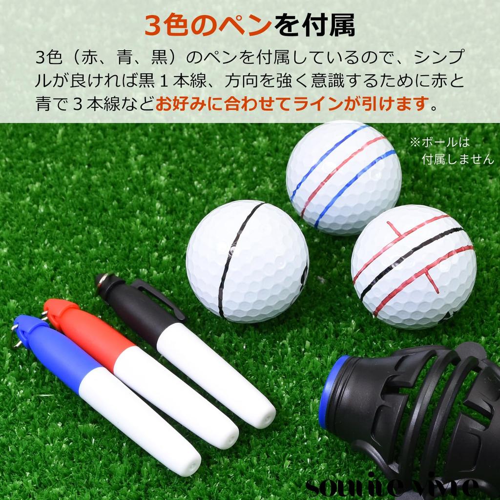 Sourire Vivre Golf Ball Marker with 3 Color Rotate for Easy Line Can Also Be Used At Triple Line Marker Pens, 360° Drawing, 180°, (Yellow)