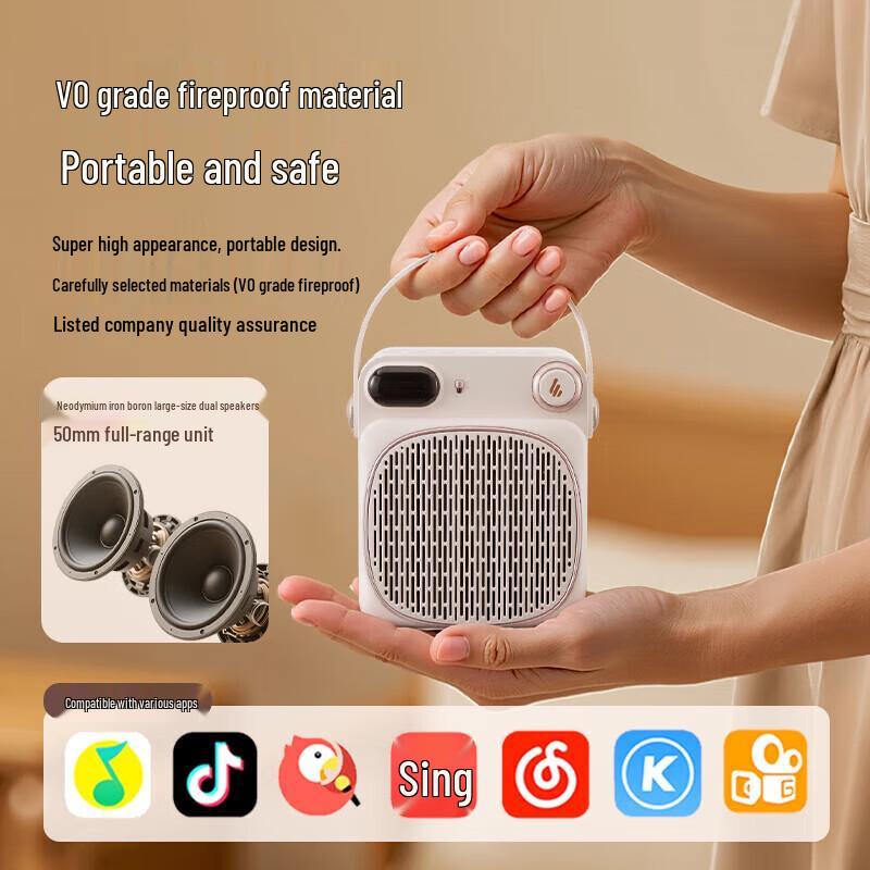 Edifier PP203S Portable Bluetooth Karaoke Speaker CN Plug (adapter Included)