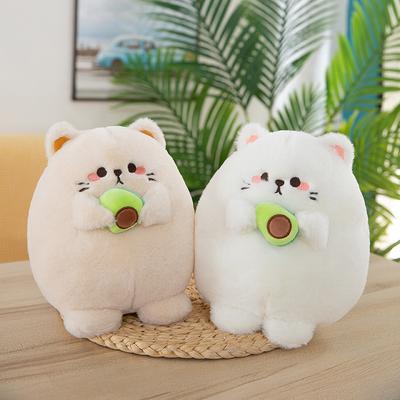New Avocado Plush Doll Cat Doll Animation Movie Peripheral Doll Machine