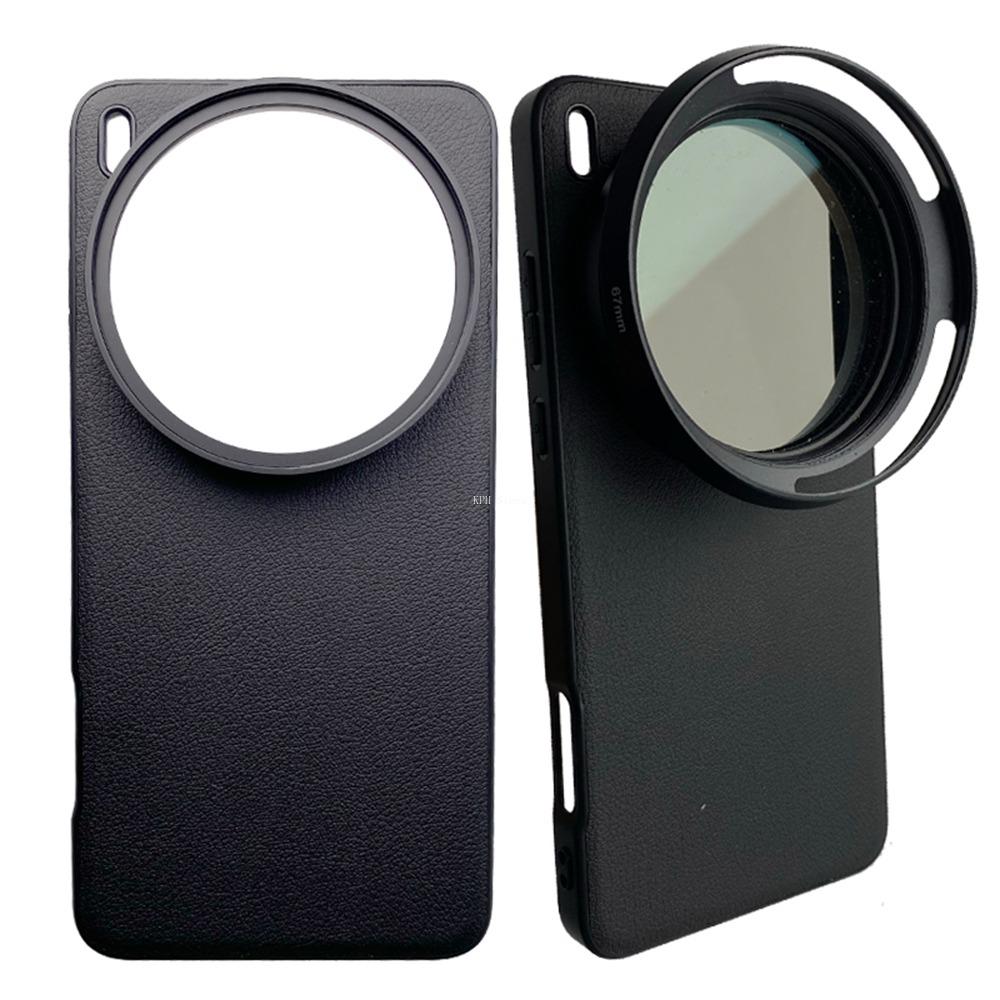 Husă Telefon 67mm Pentru Vivo X200 Ultra Pro Interfață Filet 67MM Inel Adaptor Filtru Husă Telefon Pentru Kase Nisi Filtru CPL VU Star ND