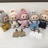Labubu Sweatshirt Overalls Set: First & Second Gen Blind Box Macaron Changeable Doll Clothes