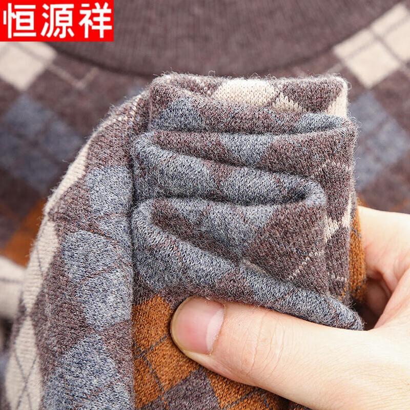 Hengyuanxiang Men's 100% Wool Knitwear