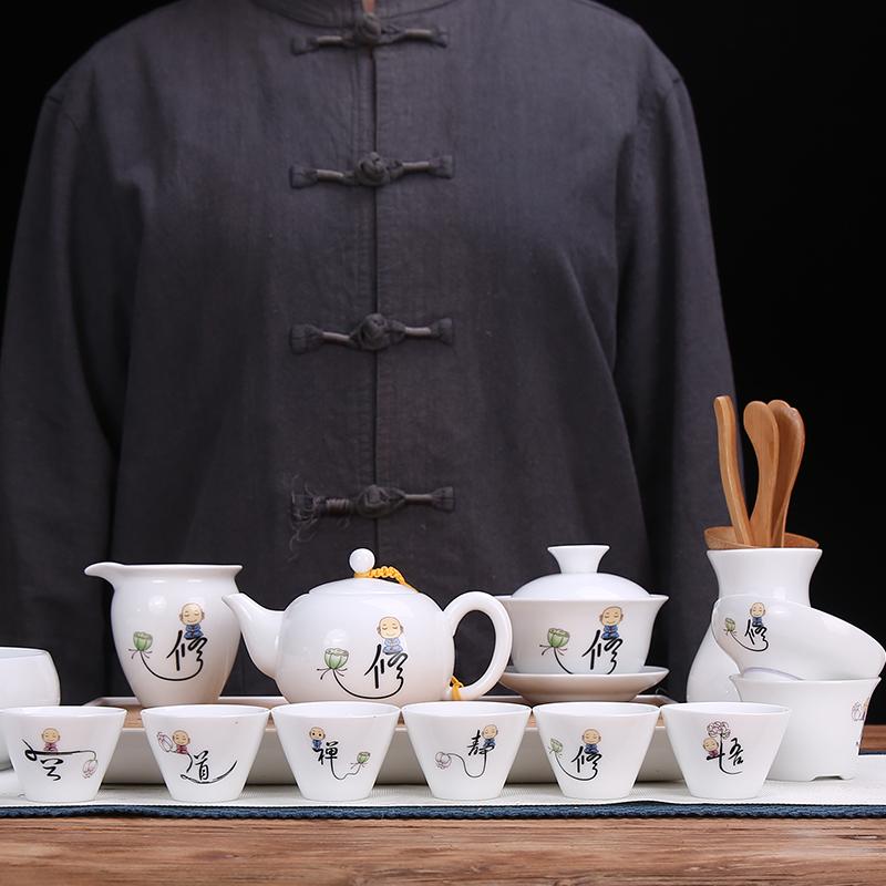 White Porcelain Kung Fu Teaset Spare Parts Household Ceramic Cover Bowl Personal Tea Brewer Tea Bowl Tea Preparation