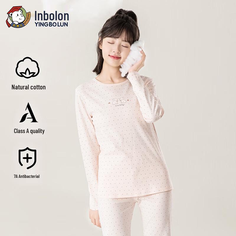 Yingbolun Girls' Pure Cotton Thermal Underwear Set