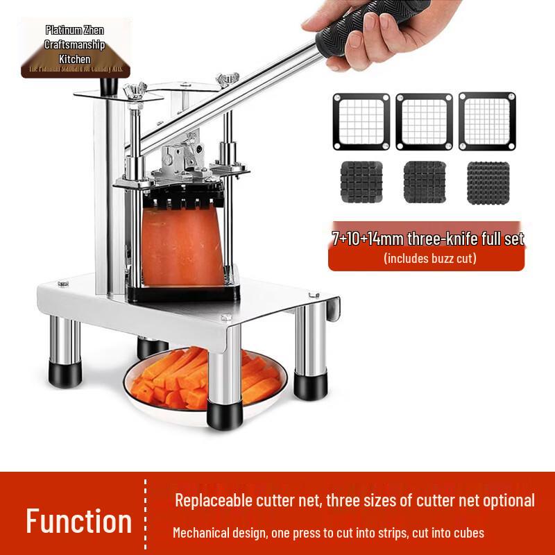 Manual Commercial Stainless Steel Vegetable Slicer & Dicer