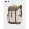 Men's 2026 Spring Casual Flip-top Laptop Backpack