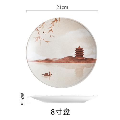 

Керамическая тарелка в китайском стиле с цветами и птицами, круглая обеденная тарелка, домашняя посуда, декоративная посуда, форма для десерта, фруктовая салатница