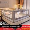 Safety Bed Rail Guard for Infant & Toddler - Anti-Fall Barrier