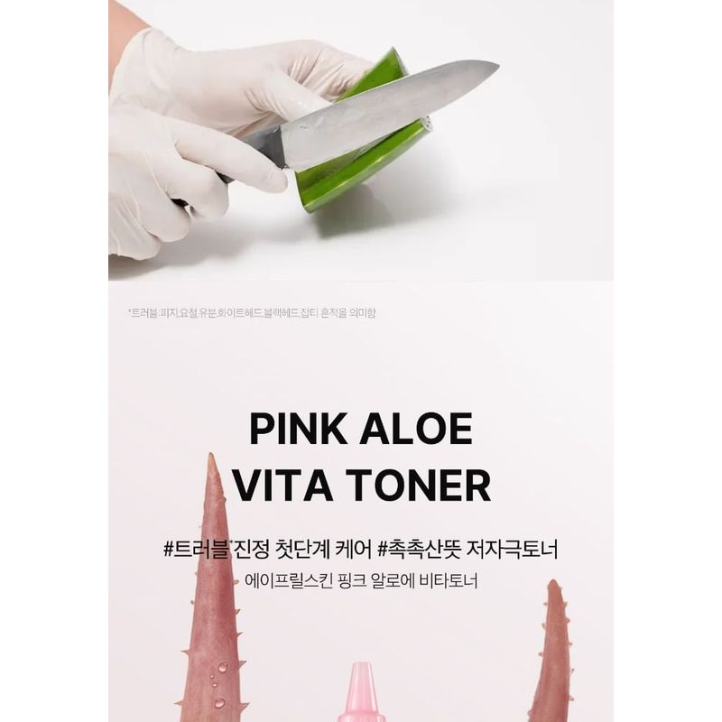 APRILSKIN - Pink Aloe Vita Toner