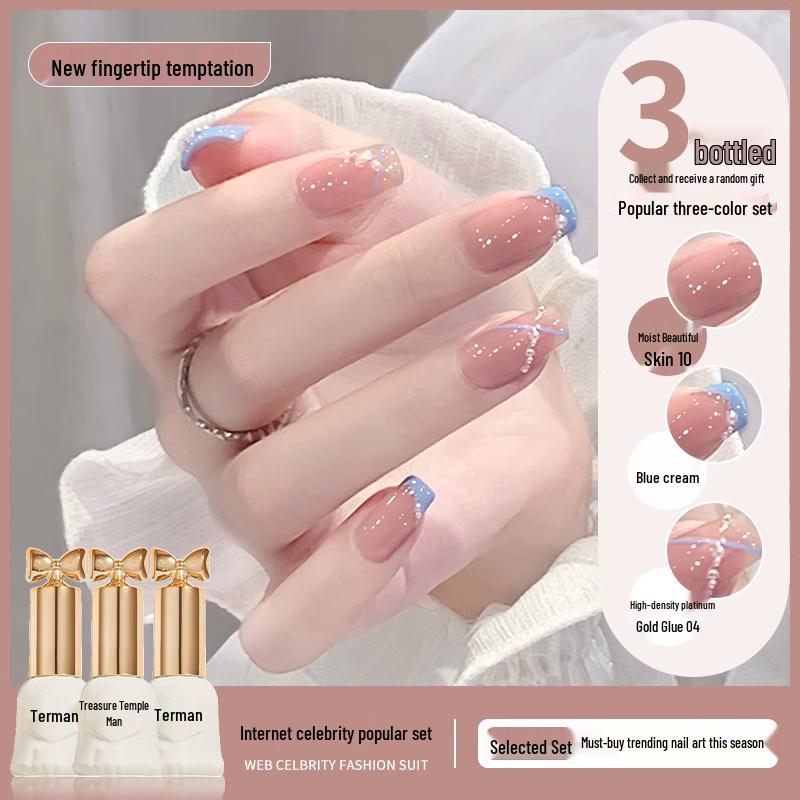 2025 Blackcurrant Cat Eye Nail Gel: Purple Sparkle Three-Color Manicure Set