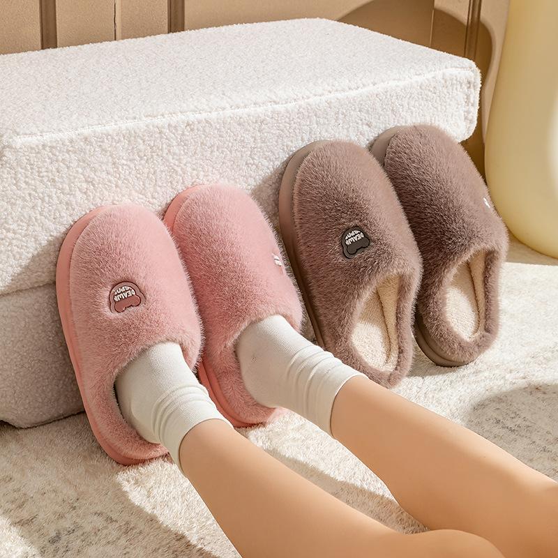 Thick Bottom Plush Cotton Slippers Autumn and Winter Home Non-slip Plush Warm Couple Light and Comfortable Cotton Mop