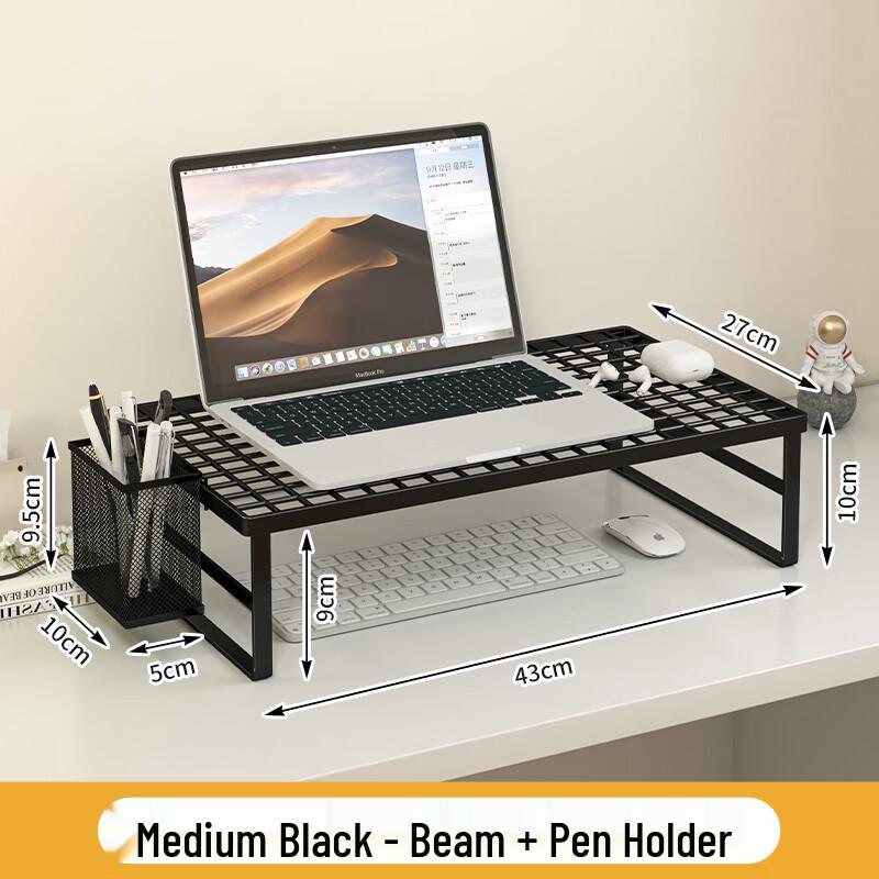 

Xianjue Ergonomic Laptop Stand with Cooling & Pen Holder