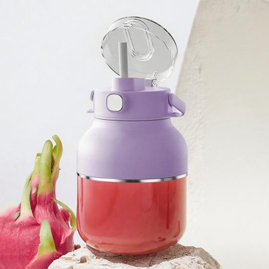 Fruit Juicer Portable Personal Blender BPA-Free Easy to Clean Rechargeable