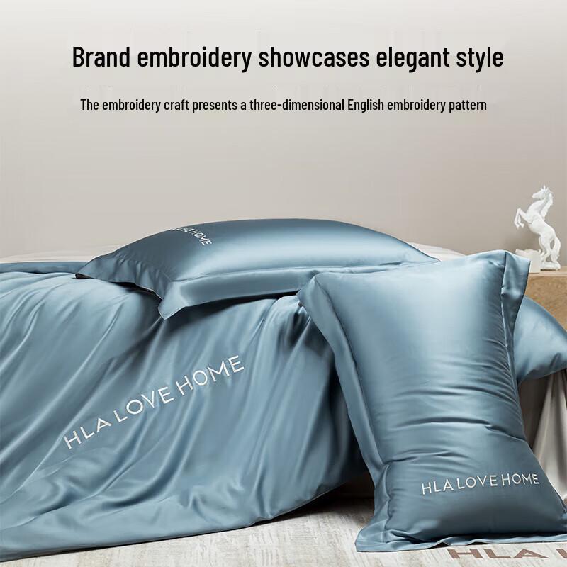 HLA 4-Piece Luxury Bedding Set