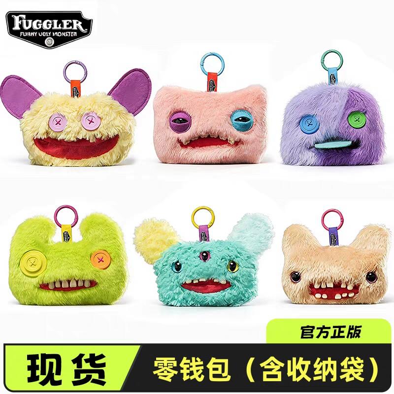 Funny Big Head Plush Crossbody Bag Doll Fashionable Accessory Birthday Gift For Girls Genuine