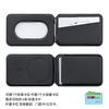 Applicable To Apple iPhone17 Bracket Magnetic Card Bag Pu Shaft MagSafe Card Sleeve Customized Logo