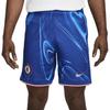 New Nike Soccer Bottom Men's Impact Blue FN8869-495