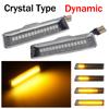 אור איתות דינמי LED לב.מ.וו X5 E53 3 סדרה E36 סמן צד מהבהב מהבהב מים זורמים אור מהבהב