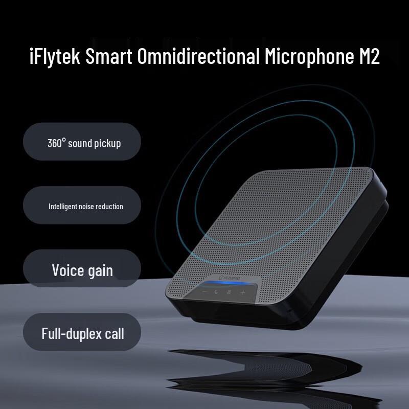 iFlytek M2 Smart Conference Speakerphone