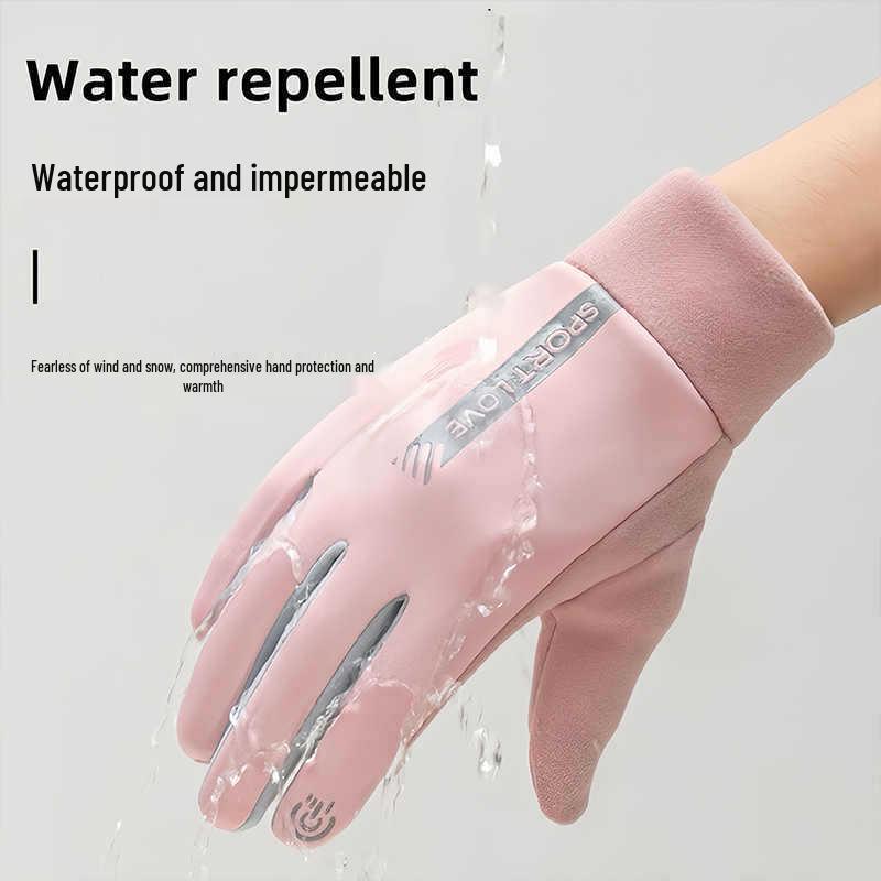 Winter Warm Cyclists' Anti-Slip Touchscreen Gloves - Women's & Men's Plus Velvet, Thickened, Cold-Proof, Water-Repellent