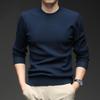 Men's Solid Color Jacquard Sweater - 2025 Autumn/Winter Casual Round Neck Knitwear