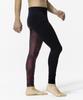 Mizuno Graphic Long Size Red Baseball/Softball Fleece-Lined Tights, L,