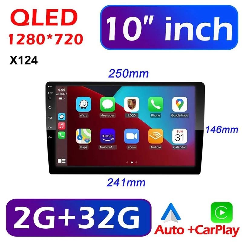 Radio auto Android 13 64G Autoradio 7/9/10 inch Universal android 2 Din GPS BT Central Multimedia Sisteme auto inteligente