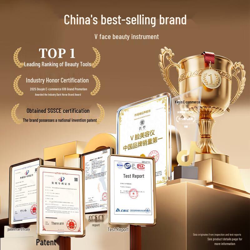 Guangyu 4.0 V-Face LED Microcurrent Beauty Device CN Plug (adapter Included)