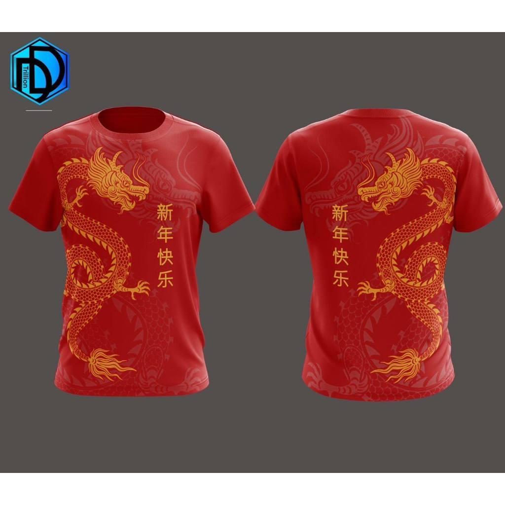 

Муай Тай Кикбоксинг 3D Футболка с принтом Мужчины Женщины Унисекс с коротким рукавом О-образным вырезом Круглый вырез Китайский дракон ММА Микс Обучение боевым искусствам Фитнес-тренировки 3XL