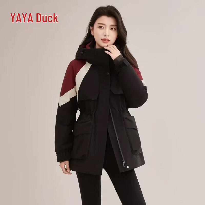 

Женский пуховик Yaya средней длины с приталенным силуэтом S