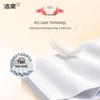 Jierou Pink Face 3-Ply Wet-Strong Facial Tissues - 24 Packs