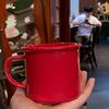 Busy Homemade Classic High-End Sense Positive Red New Year'S Simple Water Cup Coffee Cup Gift Box