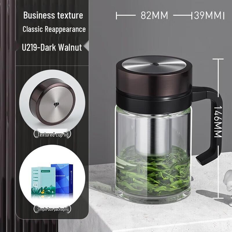 High Borosilicate Glass Mug with Handle