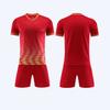 Summer Quick Dry Football Jersey Set Adult Short Sleeve Training Uniform