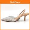 Heeled Sandals With Pearl Embellishments For Summer Wear